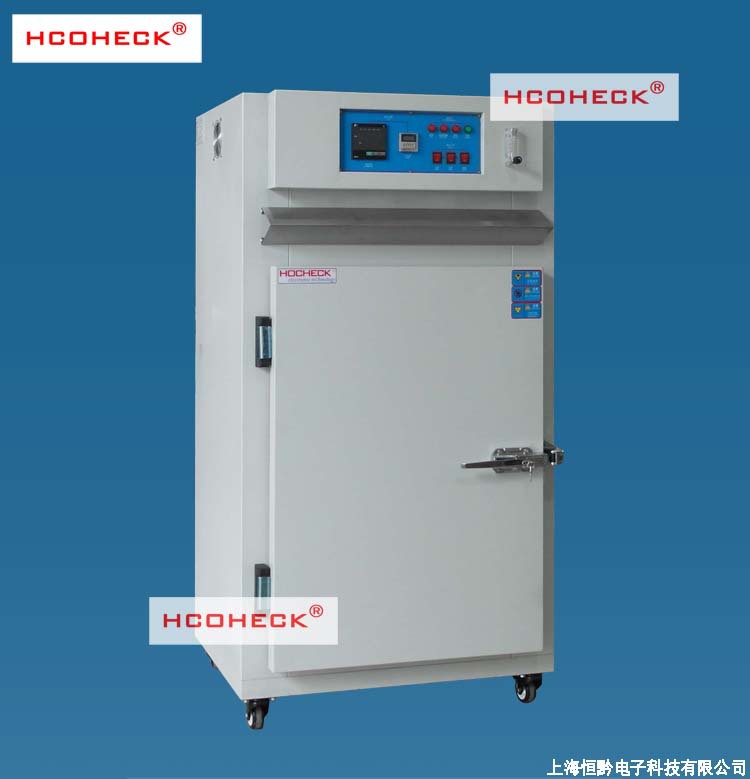 氮气烘箱|通氮干燥箱|HOC-DH90 修改